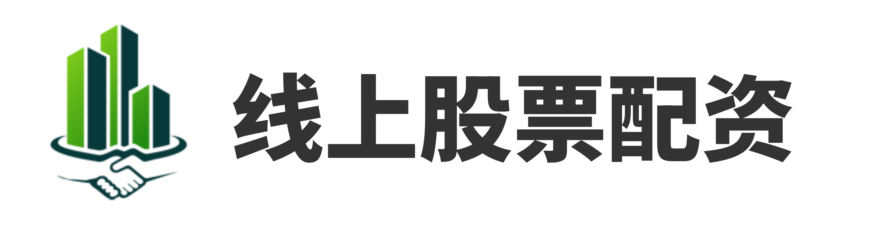 辉煌优配吧